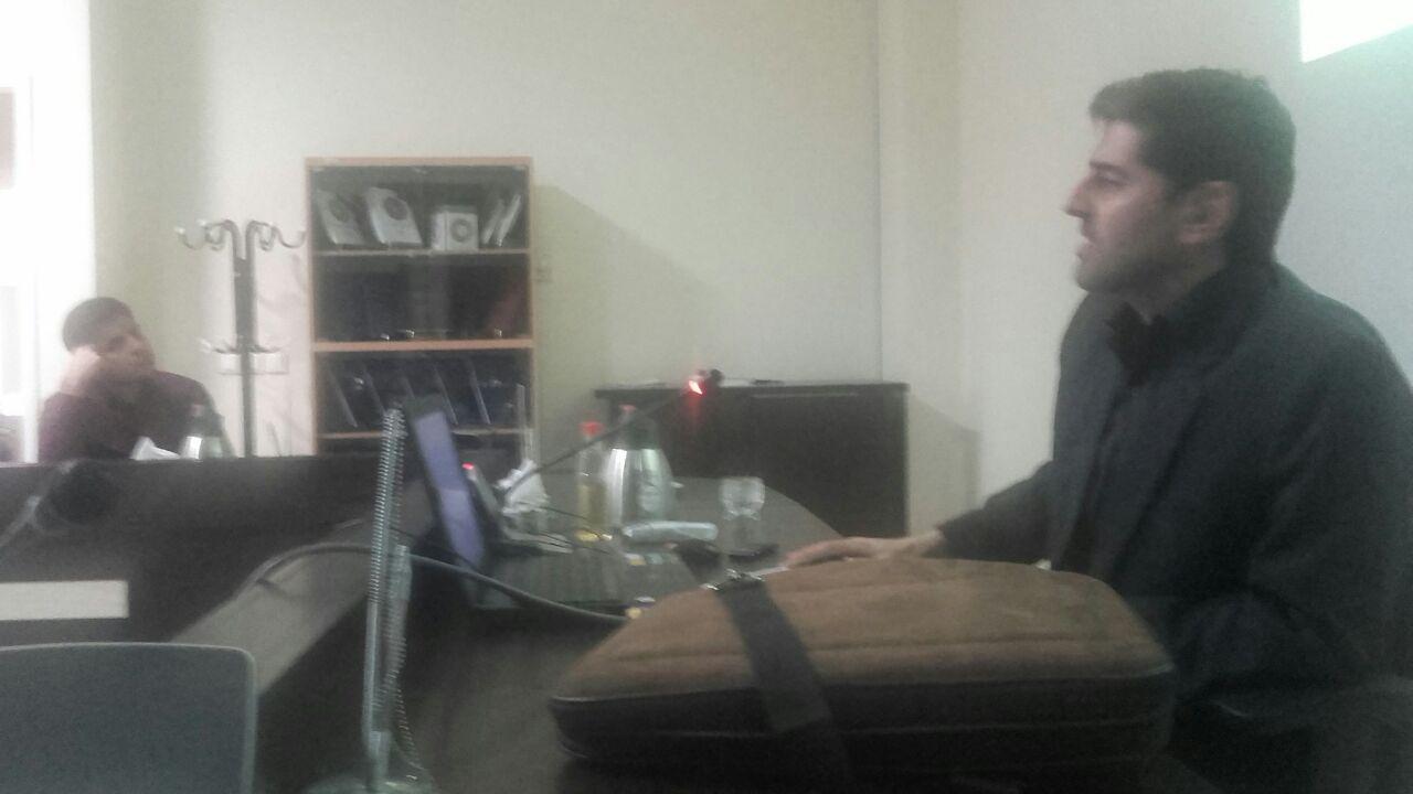 نشست اقتصاد نهادی